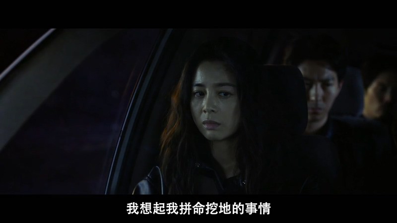 2020科幻惊悚《活死人之夜》HD720P&HD1080P.韩语中字截图;jsessionid=hEo6n1oESSL55xpRbcDUdhwa0t3eIUYcT4Pr548l