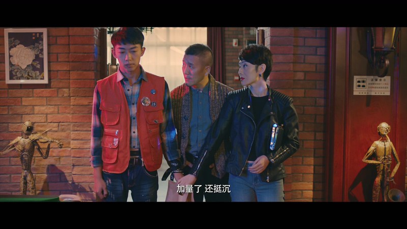 2019爱情喜剧《骑遇》HD1080P.国语中字截图;jsessionid=W5tf-puJewh1NrXPyl4cQNYgxmOlaLlGNhf7MTWU