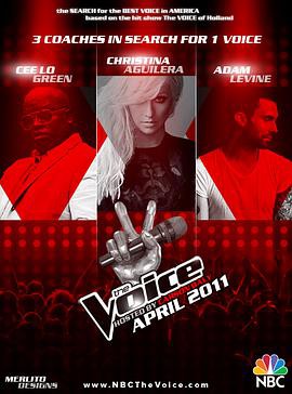 美国之声第一季封面图