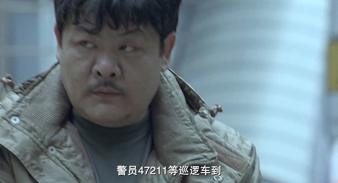 《跟踪》2007犯罪惊悚.BD720P.国粤双语中字截图;jsessionid=x8uiL4fOKbc3ANLcIHcUty4MubuW8MZ9hmpafsPk