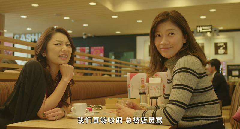 2018日本高分喜剧《阳光姐妹淘》BD720P&BD1080P.日语中字截图