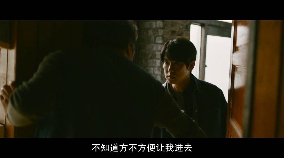 2021犯罪悬疑《宁静的清晨》HD1080P.法语中字截图;jsessionid=rTpKVR3vF9CdOOX93JCSXoWZRS3HiZw2sHrXG15F