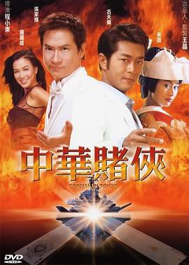 黄色的眼泪2007