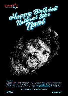 妇仇者联盟2019封面图