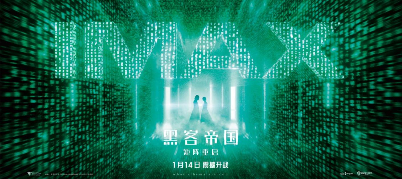 2021科幻动作《黑客帝国：矩阵重启》HD720P&HD1080P.英语中英双字截图;jsessionid=KeGPixTu0IXkJLr6if54xTv9c2TNfwGPIfBuWUAh