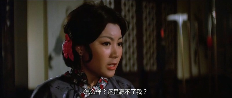 1974动作《洪拳与咏春》HD1080P.国语中字截图;jsessionid=QG-dPPgO_hph7S3dsII6p9w8Z_l5cPzeasix8pen