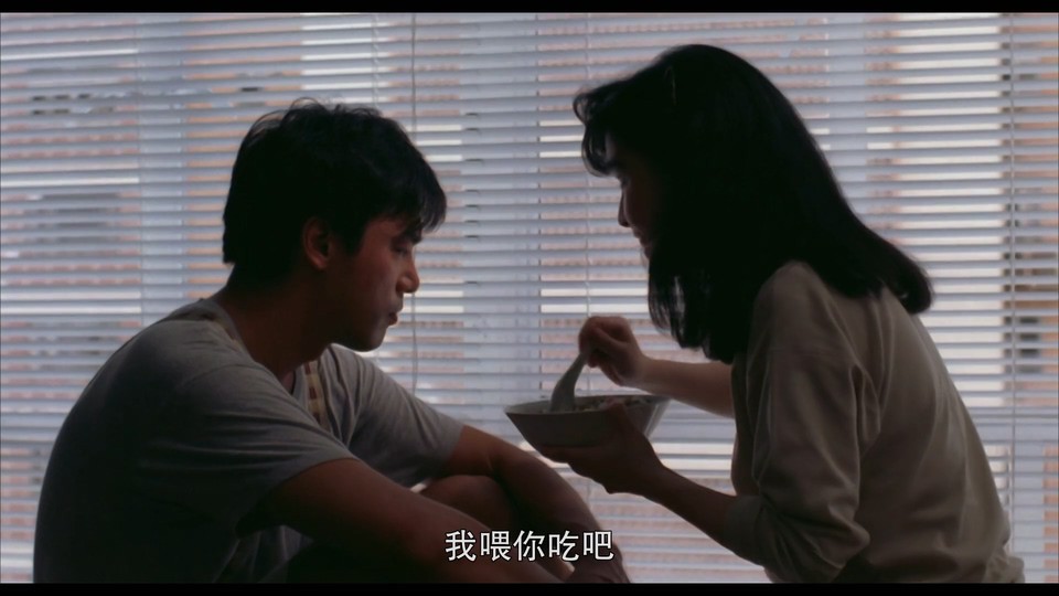 1989爱情喜剧《相见好》BD1080P.国粤双语中字截图