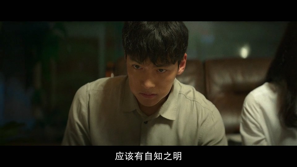 2023韩剧《恶中之恶》12集全.HD1080P.韩语中字截图;jsessionid=vwbbKm9hdgnYRH1CB5uh8mViSpgA7snb0bPKbAXy