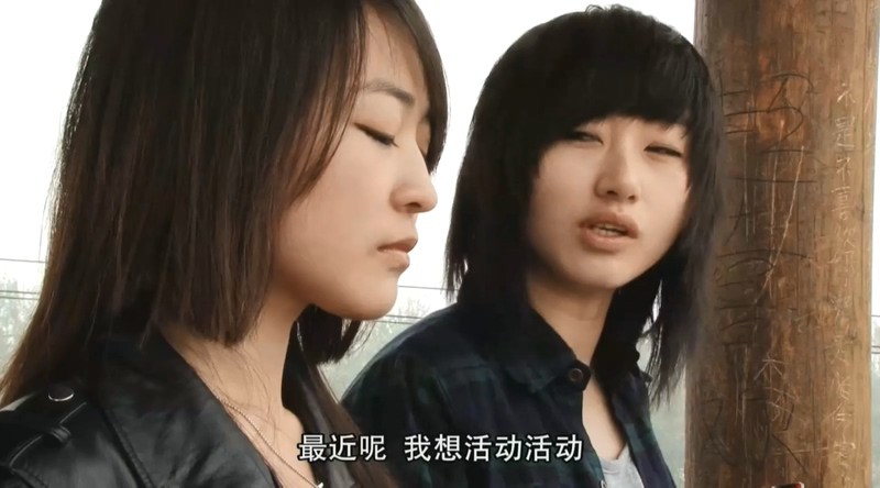 2010国剧《毛骗第一季》20集全.HD720P.国语中字截图