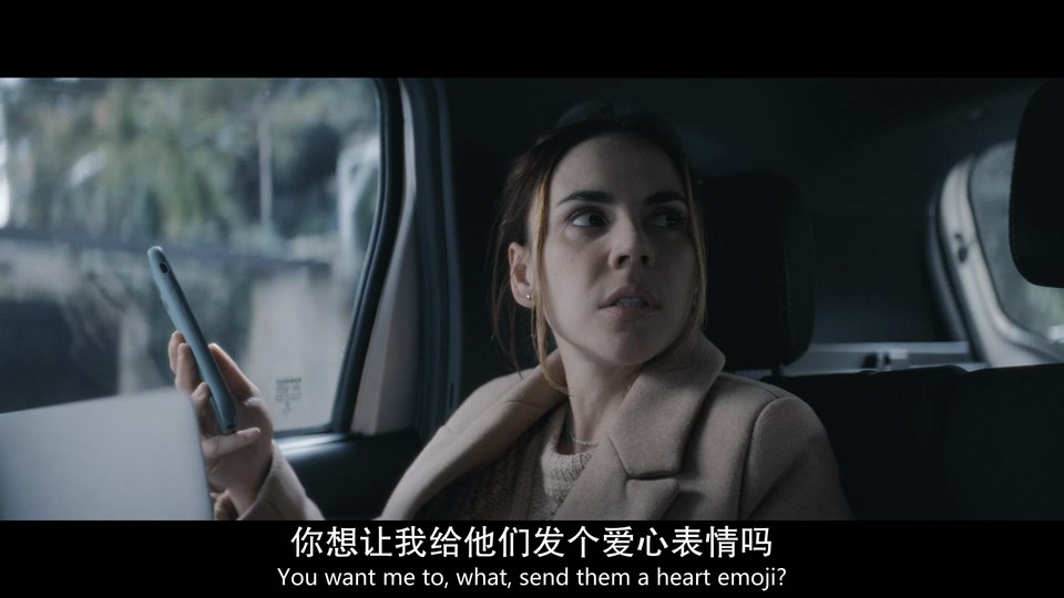 2023哥伦比亚惊悚《流沙》HD1080P 迅雷下载