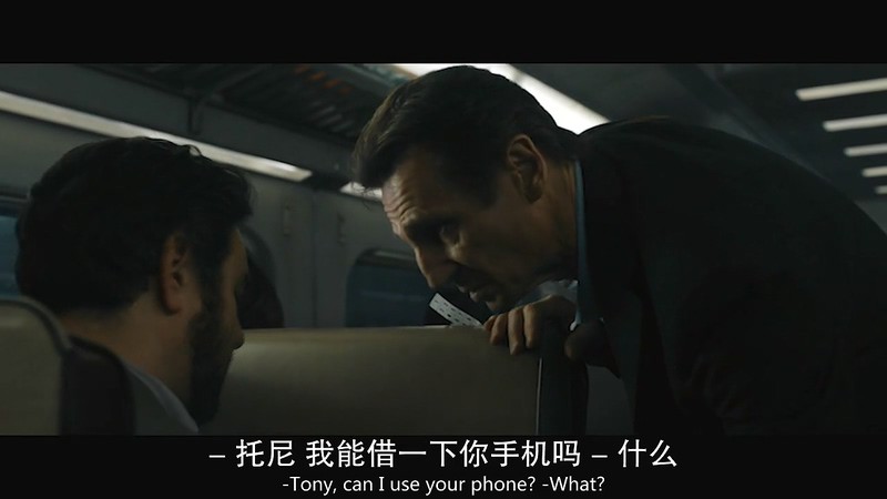 2018惊悚犯罪《通勤营救》HD720P.英语中英双字截图