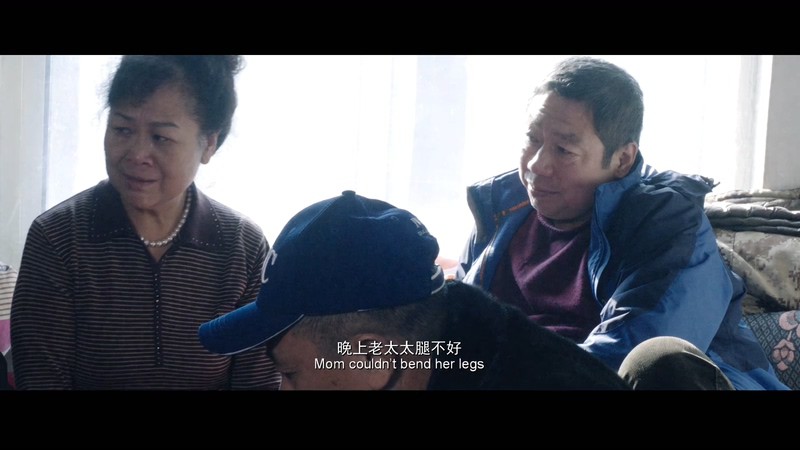 2021家庭剧情《吉祥如意》HD1080P.国语中字截图