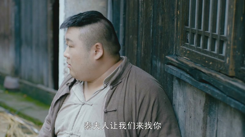 2020网剧《小女上房揭瓦》24集全.HD1080P.国语中字截图