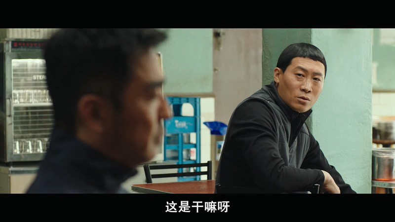 2019犯罪动作《极限职业》HD720P&HD1080P.韩语中字截图