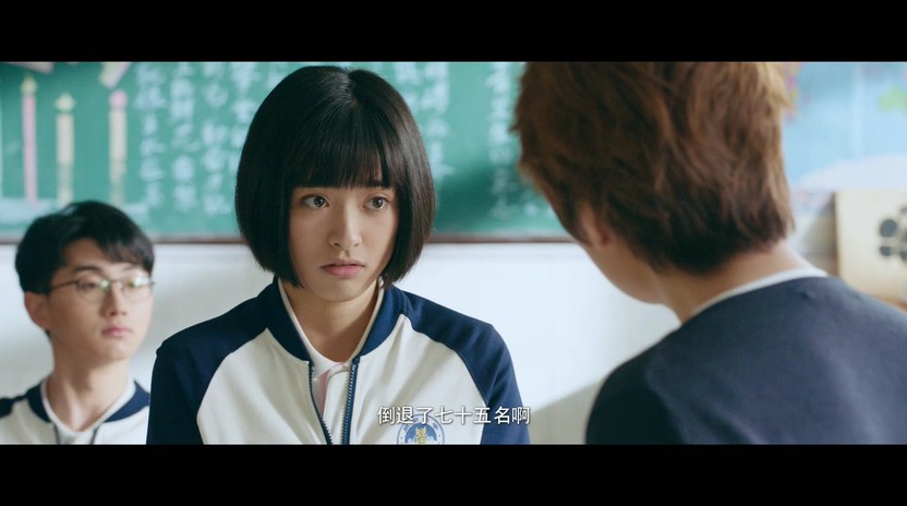 2017国产爱情《致我们单纯的小美好》23集全.HD1080P.国语中字截图;jsessionid=AbkoMpnrLJLFNoLEx7wI54wKkMDdmHWd5iBdLzBX