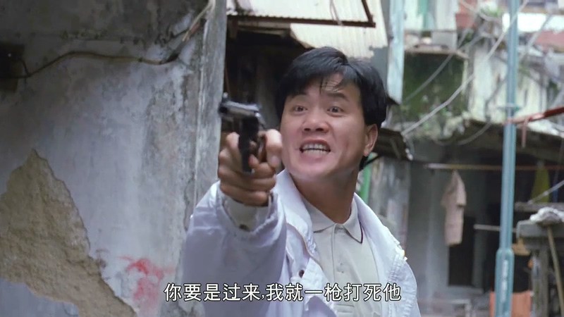 [HD-MP4] 沉底鳄 / 杀街英雄 / 监狱风云之狱警 / Framed / Cham dai ngok (1989)截图