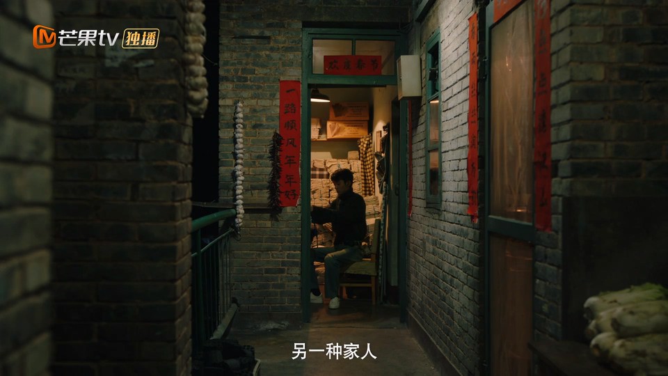  [BT下载][那些回不去的年少时光][更至11集][国语中字][HD-MP4][1080P] 