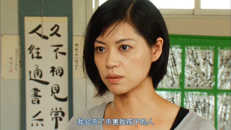 2011日本变态剧情《让老师流产委员会》BD720P&BD1080P.日语中字截图;jsessionid=BBE8Q4SdqZ90wNz5KZ6pSvF4QLiva7SD2PMa2e-X