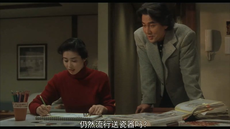 1997日本情色爱情《失乐园》HD720P.日语中字截图