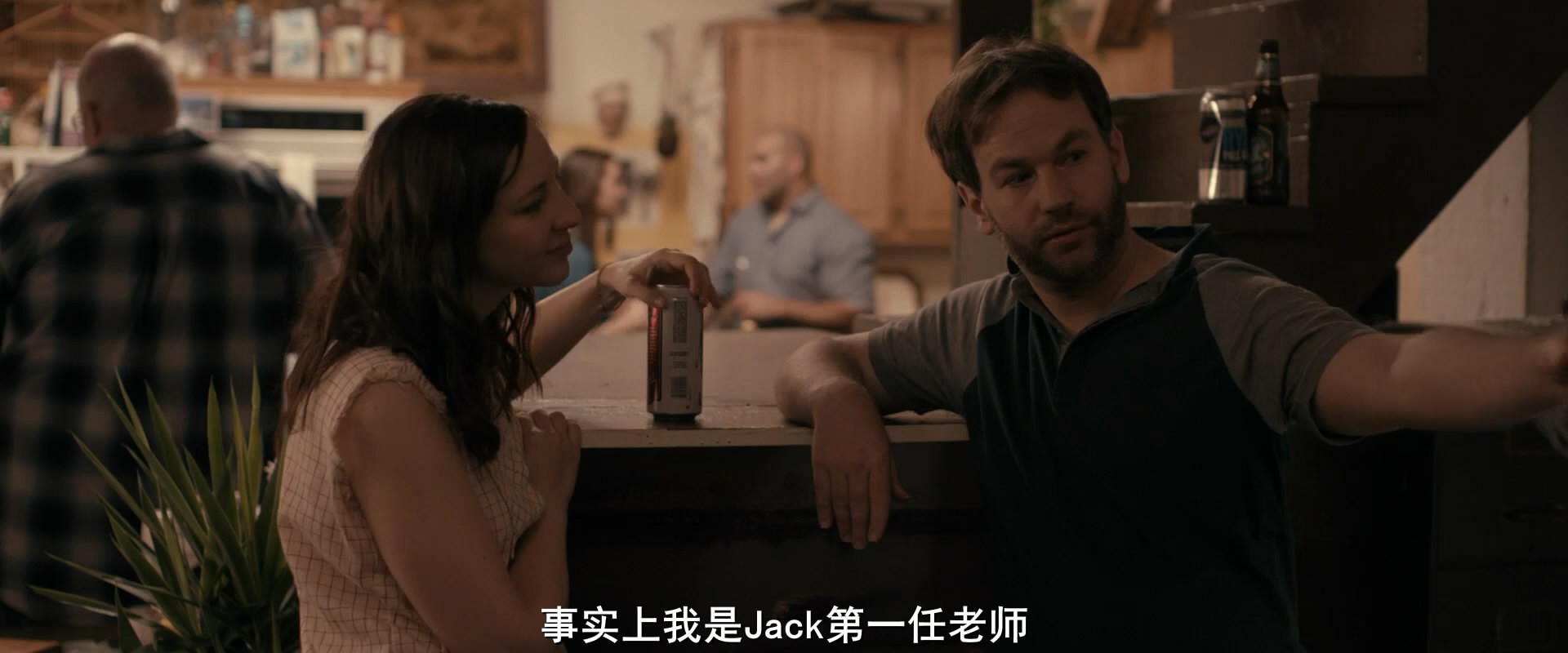 《别犹豫》2016剧情喜剧.BD1080P.英语中字截图