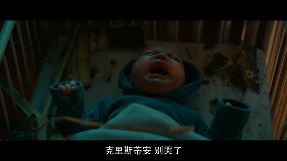 灵界中转站 2022奇幻爱情 HD1080P.匈牙利语中字