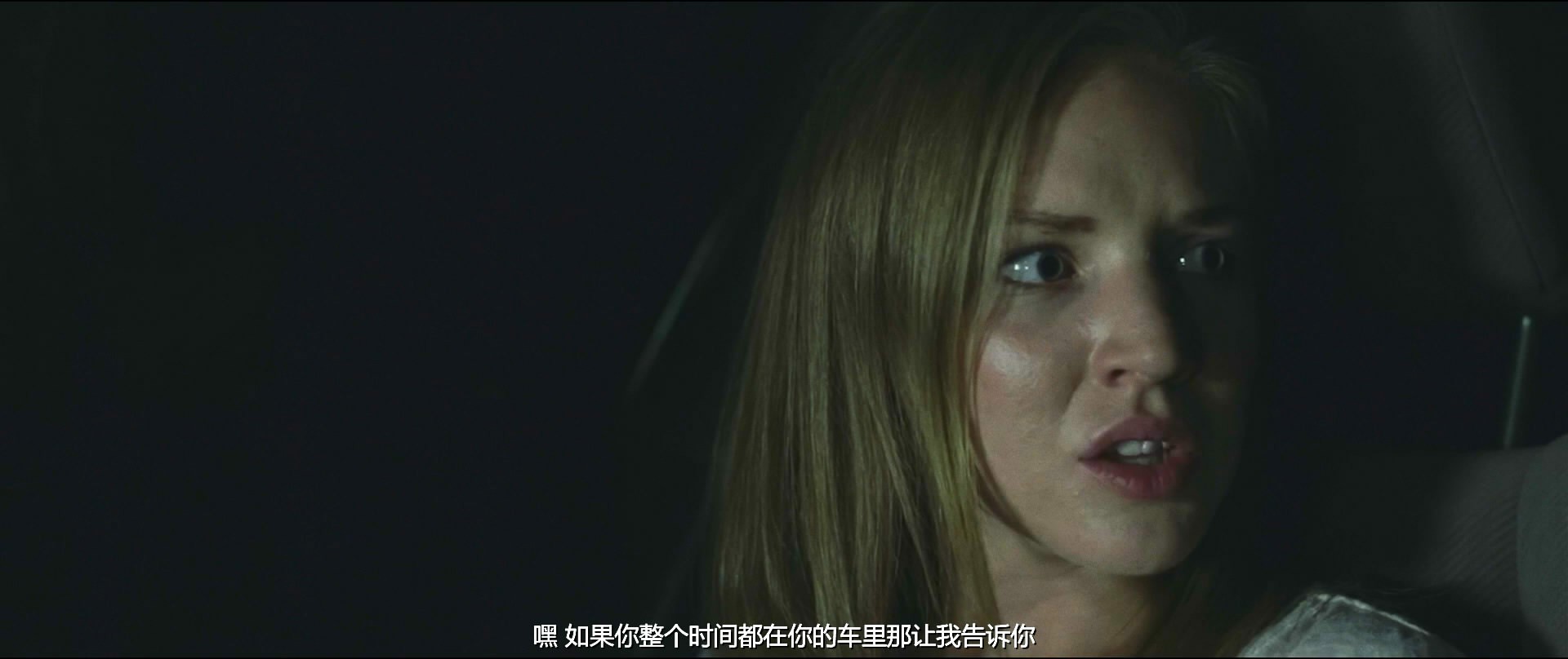 《新异形》2016日本科幻惊悚.BD1080P.英语中字截图