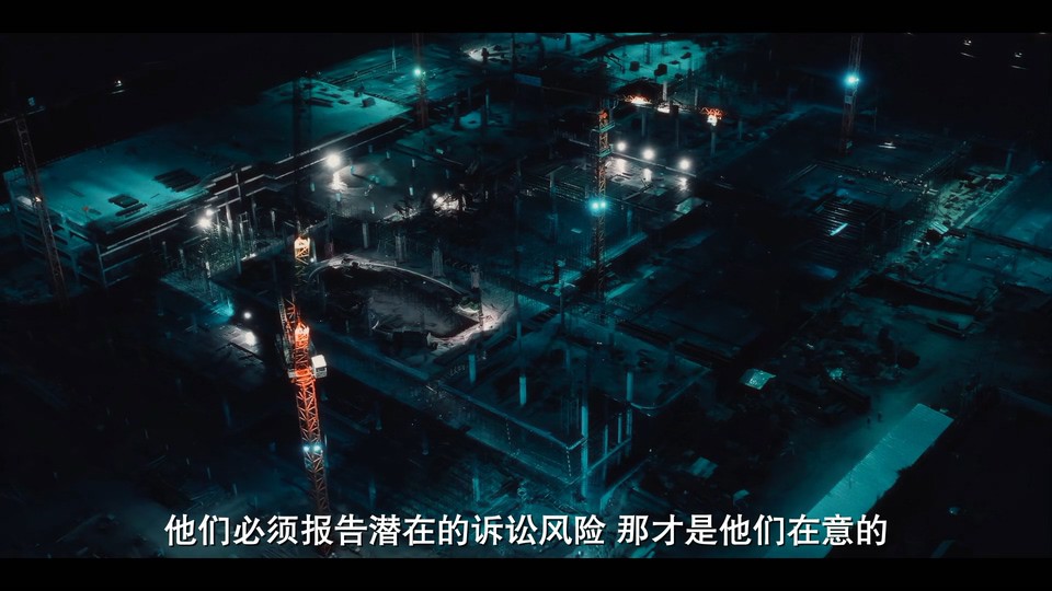 2022英国纪录《追缉杀人护士》HD1080P.英语中字截图