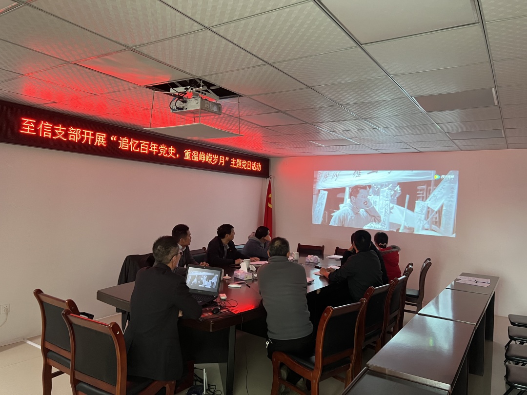 福建高速养护网 -  米兰（中国）