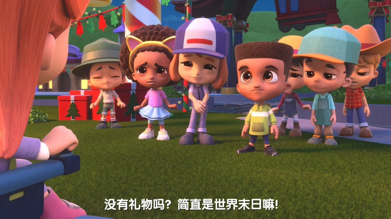 2020加拿大动画《Mighty Express：超威圣诞节》HD720P&HD1080P.英语中字截图;jsessionid=D5QMzmz11kyADxP8ypQJdgQ2f7wJsfsmaGaQvmdd