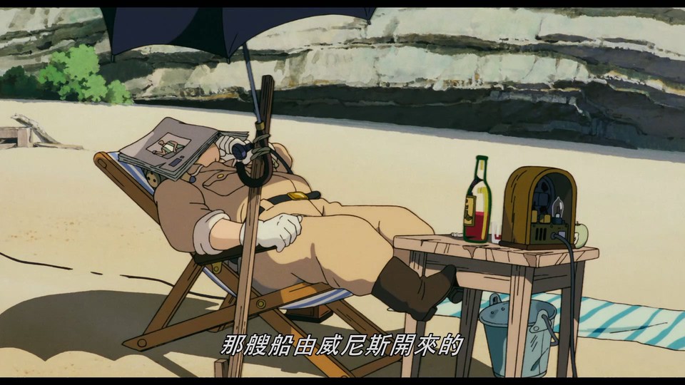 飞天红猪侠剧照