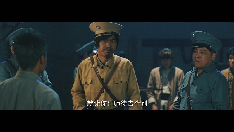 2020奇幻喜剧《九叔归来1》HD1080P.国语中字截图;jsessionid=m46GQVrVeSbHkGGvbczZobD5gkPP7Qvdu_i1EG3n