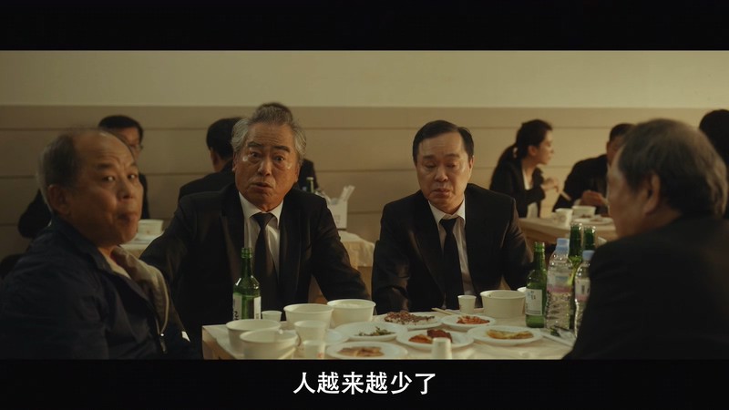 2021韩剧《如蝶翩翩》12集全.HD1080P.韩语中字截图