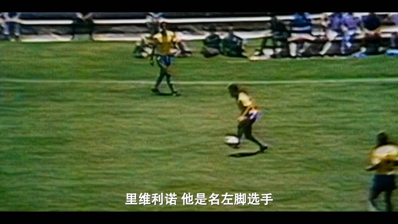 2021运动纪录《球王贝利：巴西足球传奇》HD720P&HD1080P.葡萄牙语中字截图