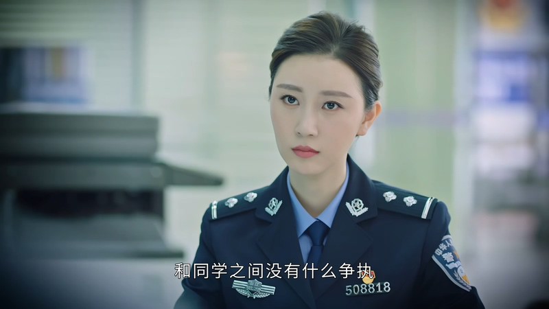 2020国剧《破茧》24集全.HD1080P.国语中字截图