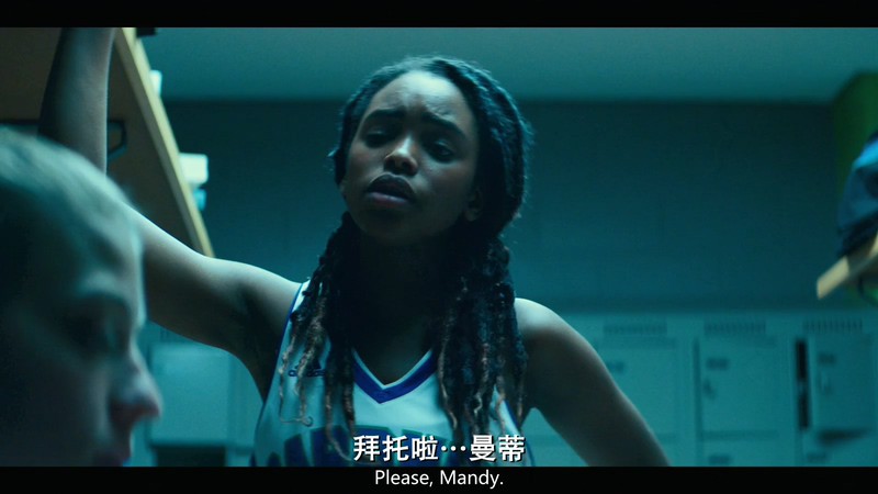 2019美国惊悚《分享》HD720P&HD1080P.英语中英双字截图
