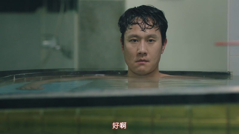 2021韩剧《不疯不狂不爱你》13集全.HD1080P.韩语中字截图