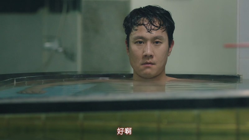 2021韩剧《不疯不狂不爱你》13集全.HD1080P.韩语中字截图;jsessionid=GJCZSkk59rdQoAAV38_sjlDCglgMWS6J3cjEW4zF