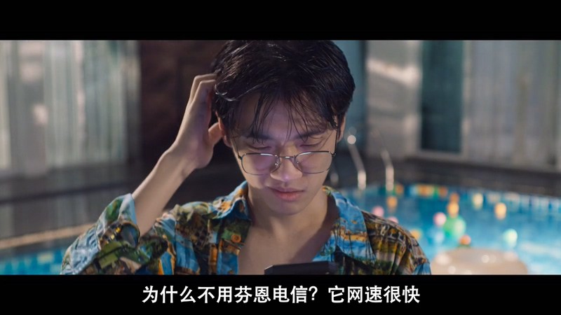 2021科幻悬疑《安眠实验》HD720P&HD1080P.泰语中字截图;jsessionid=DHknsoEvk8lfFMInIBmm-xtdE_iGc1nuZFZ6c-MH