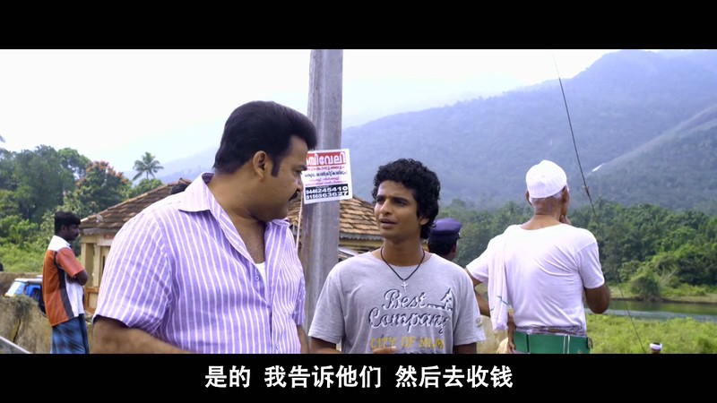 2013惊悚犯罪《较量》BD720P&BD1080P.马拉雅拉姆语中字截图;jsessionid=DTfihBprW5abVoVFzNkNpKJVyLOauoJhBLSoSPV3