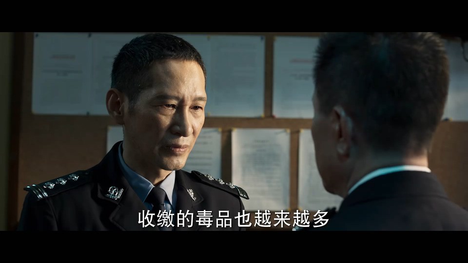 2022国剧《冰雨火》32集全.HD1080P.国语中字截图