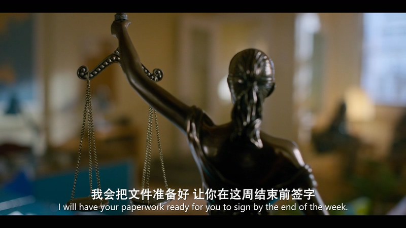 2021悬疑美剧《天黑请回家 第二季》10集全.HD1080P.英语中英双字截图