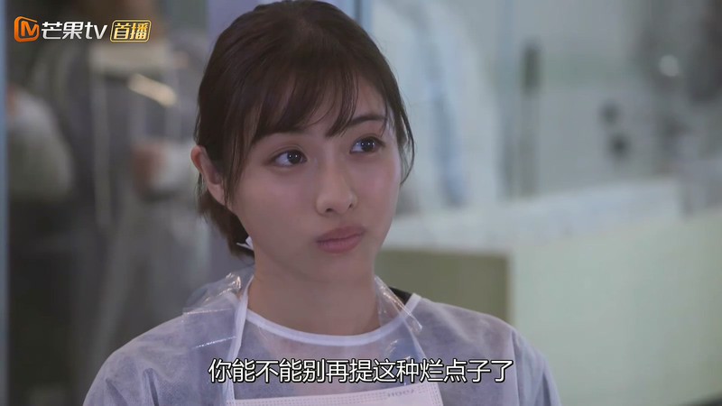 2018高分日剧《非自然死亡》10集全.HD1080P.日语中字截图;jsessionid=fg7dgcLXiNq5Kt4c14qcQDZzFSY7XfT6ZeCorRiO