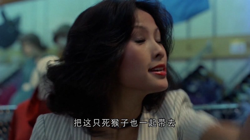 1981香港犯罪《边缘人》BD1080P.国粤双语中字截图