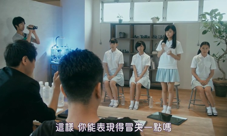 2017日本剧情《翩然而至》BD720P.日语中字截图