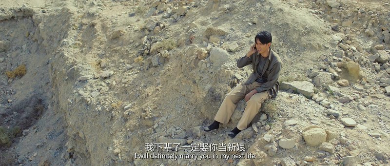 2019国产剧情《狂怒的金佛》HD1080P.国语中字截图