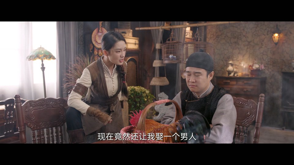 图片[5]-2022国剧《请君》全集.HD1080P.迅雷下载-共享一下