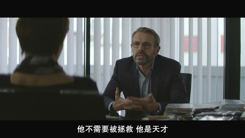 [HD-MP4] 指尖 / 天才乐手行不行(台) / Au bout des doigts (2018)截图