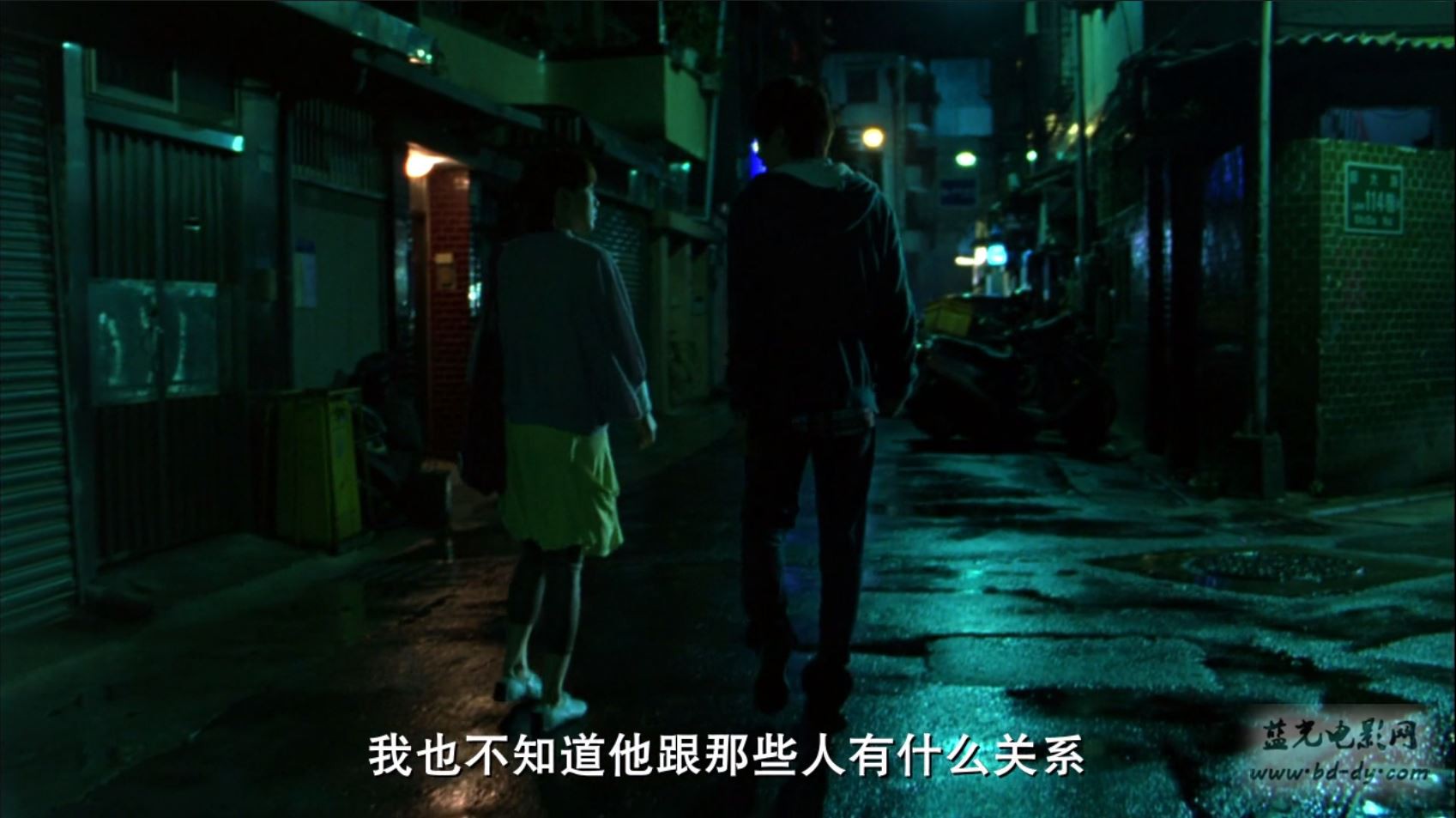 《一页台北》2010台湾爱情喜剧.BD720P.高清中字截图;jsessionid=MyIa5LSfwuVHPghAUpBEAbp3NC1DHyj0NppFoGiS