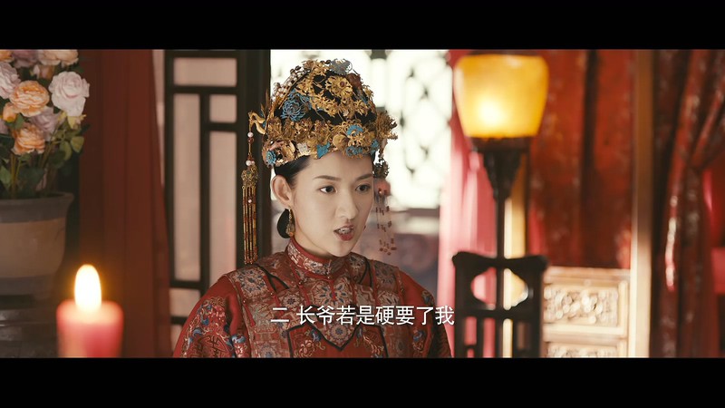 2020古装剧情《紫禁城里的小食光》HD1080P.国语中字截图