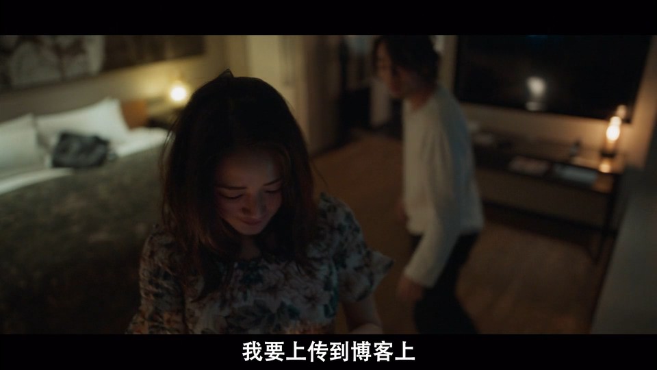 2021日本爱情《我们都无法成为大人》HD720P&HD1080P.日语中字截图